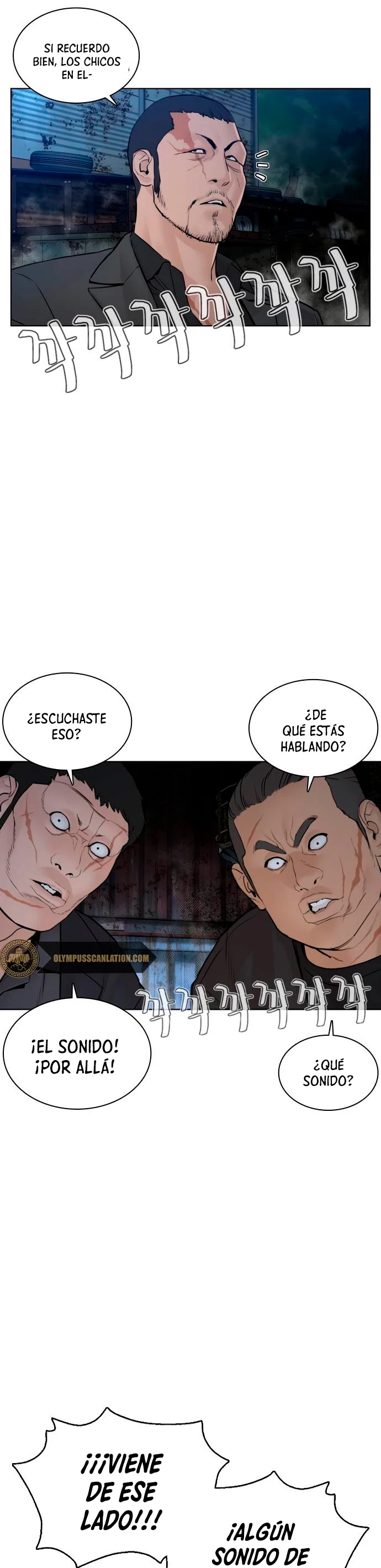 Como madrear - Capítulo 117 - Página 15 - LectorTMOo