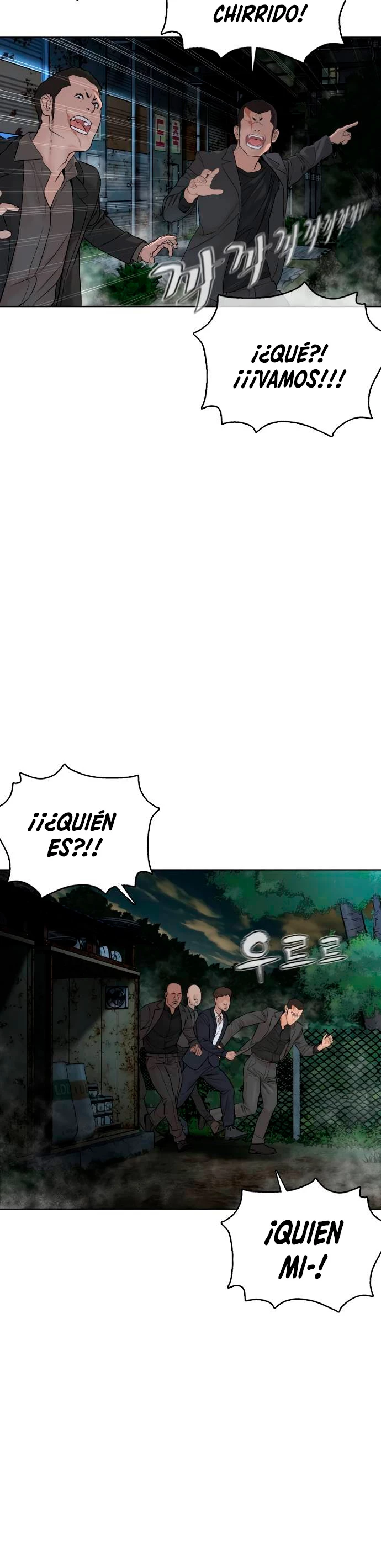 Como madrear - Capítulo 117 - Página 16 - LectorTMOo