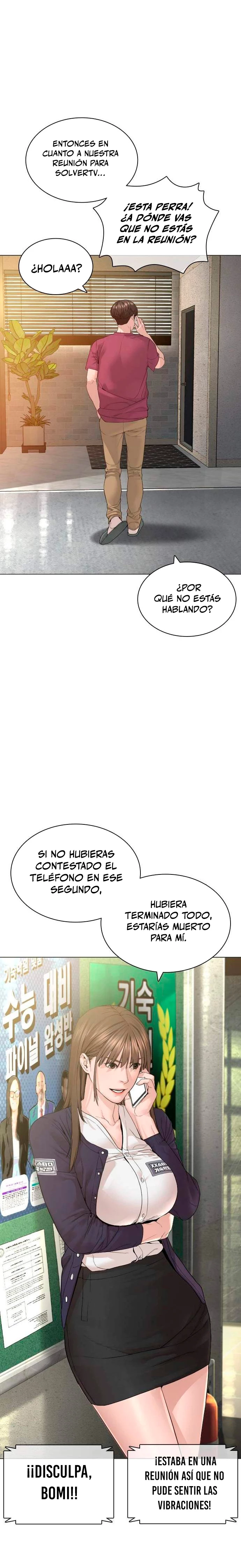 Como madrear - Capítulo 147 - Página 24 - LectorTMOo