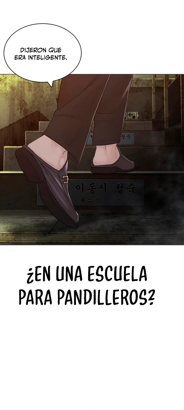 Como madrear - Capítulo 156 - Página 15 - LectorTMOo