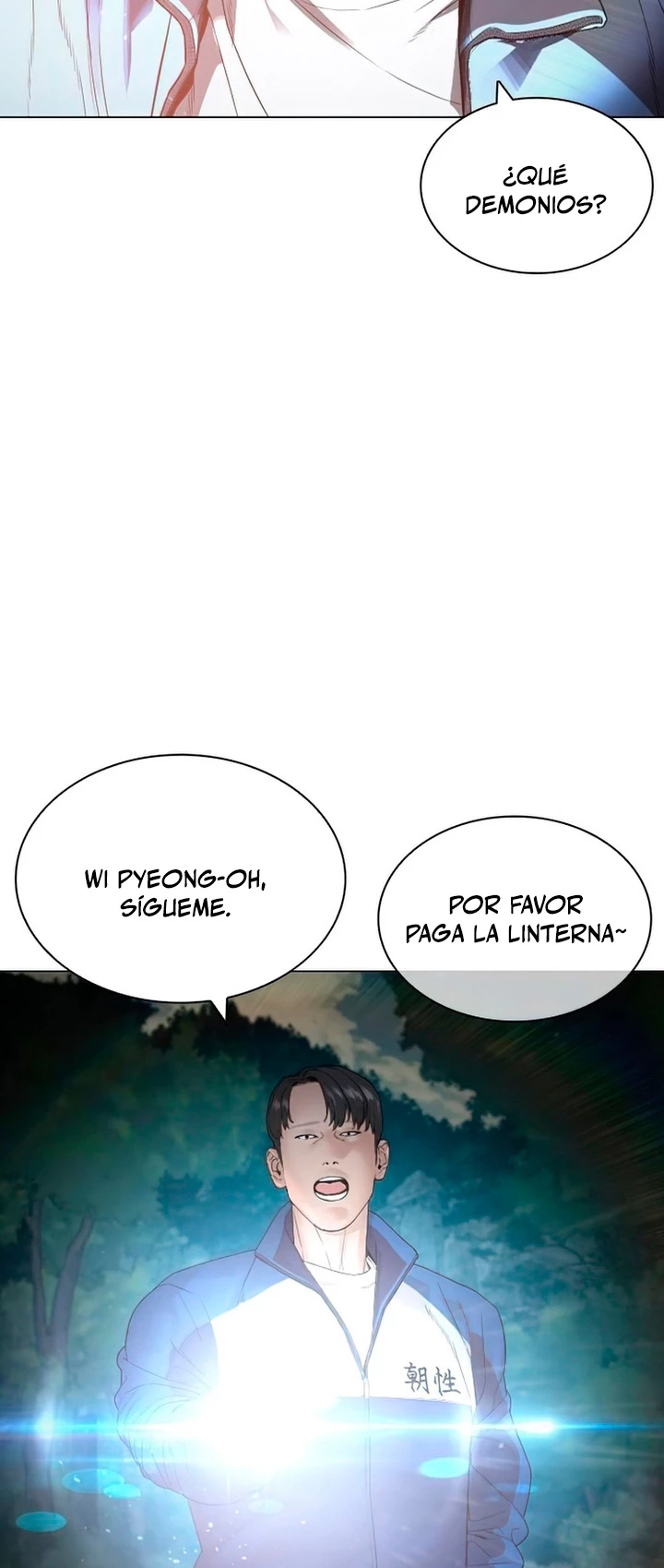 Como madrear - Capítulo 156 - Página 56 - LectorTMOo