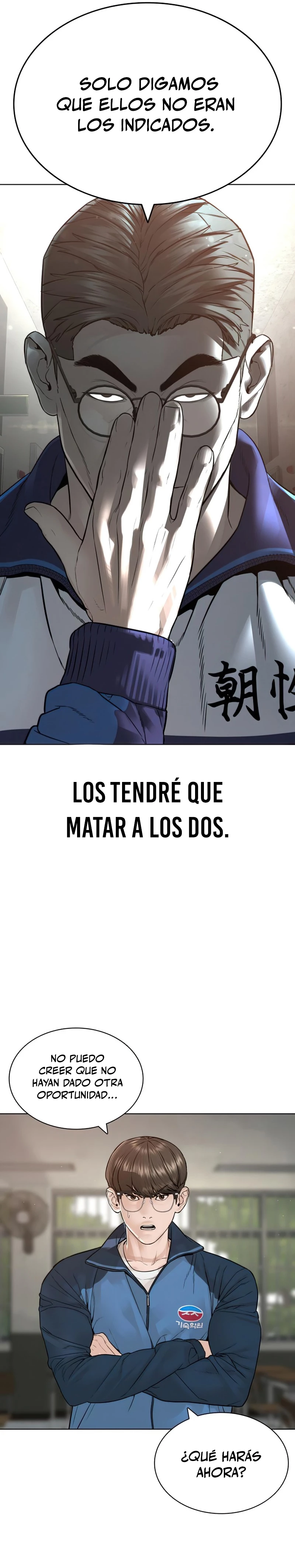 Como madrear - Capítulo 157 - Página 29 - LectorTMOo