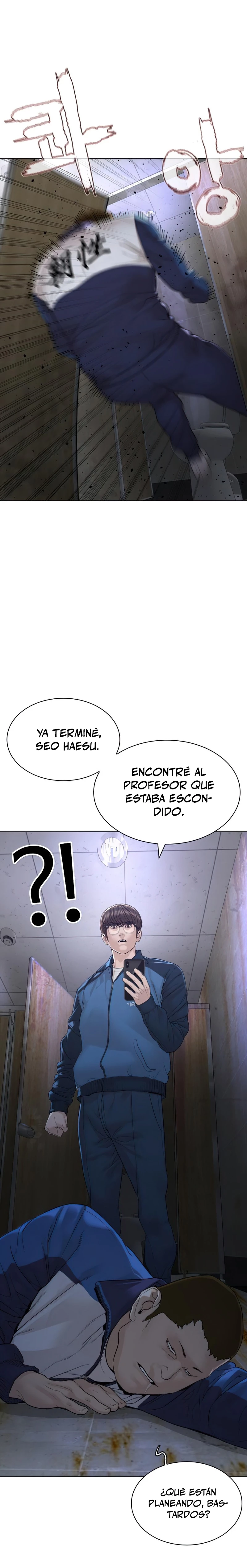 Como madrear - Capítulo 157 - Página 37 - LectorTMOo