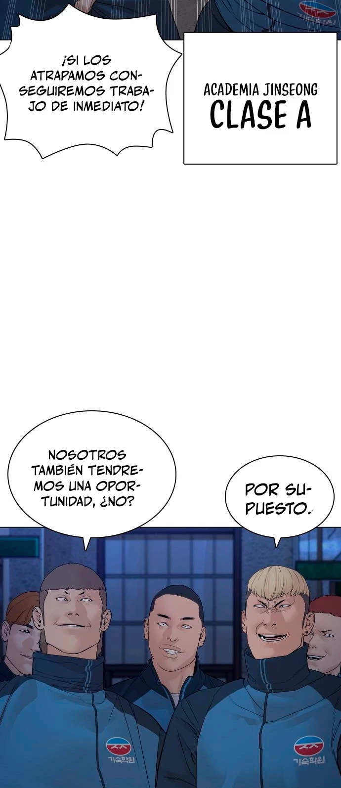 Como madrear - Capítulo 158 - Página 22 - LectorTMOo