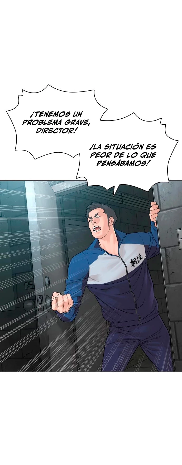 Como madrear - Capítulo 158 - Página 47 - LectorTMOo