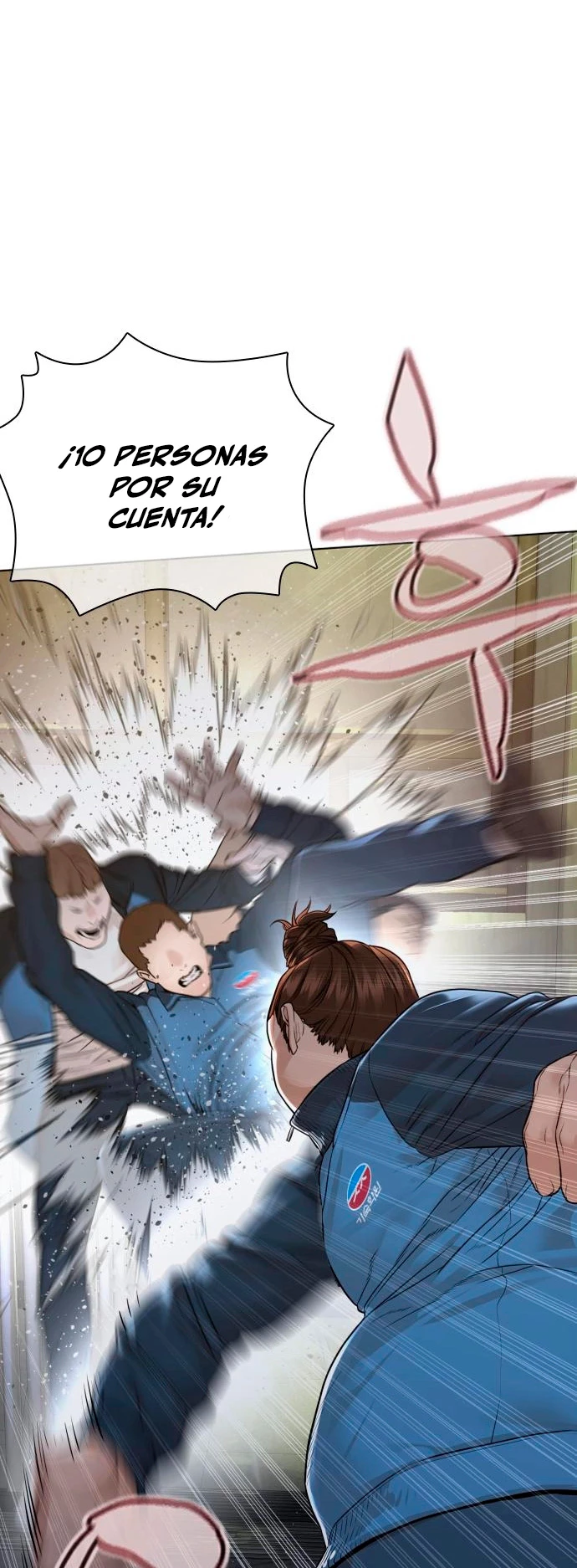 Como madrear - Capítulo 158 - Página 63 - LectorTMOo