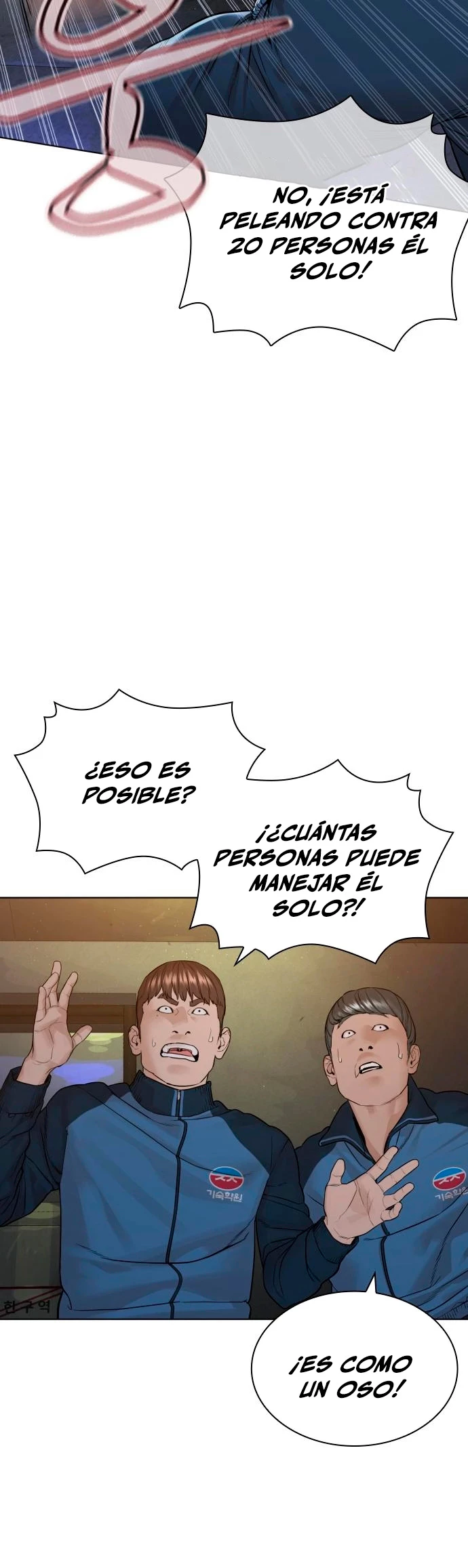 Como madrear - Capítulo 158 - Página 64 - LectorTMOo