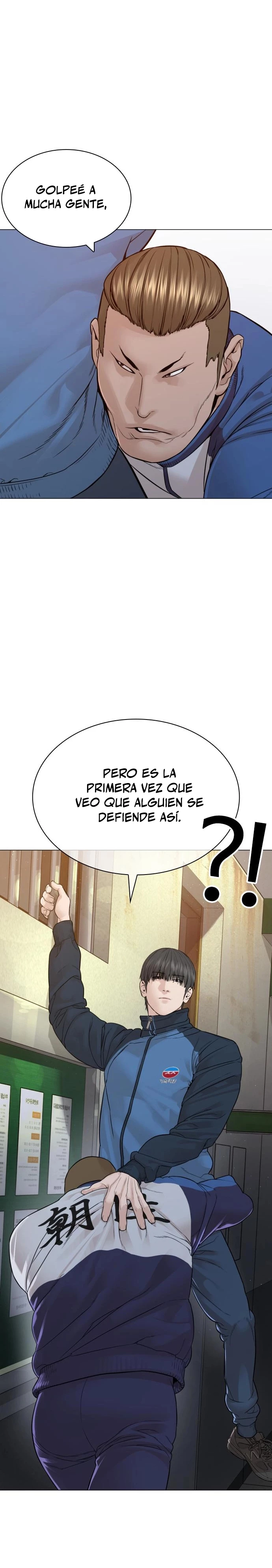 Como madrear - Capítulo 159 - Página 19 - LectorTMOo