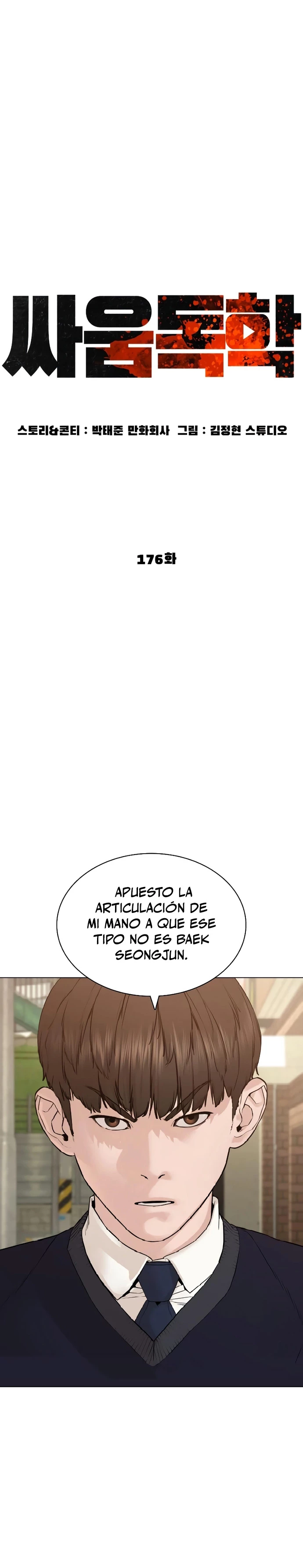 Como madrear - Capítulo 176 - Página 6 - LectorTMOo
