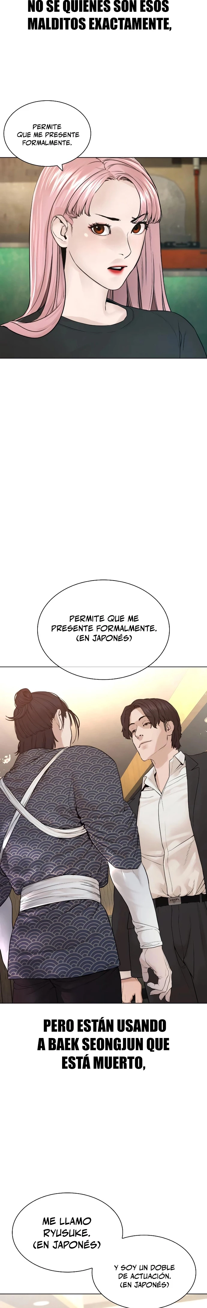 Como madrear - Capítulo 176 - Página 27 - LectorTMOo