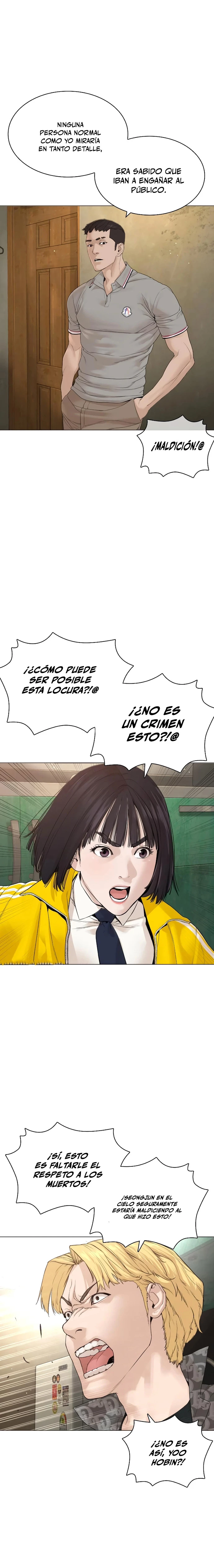 Como madrear - Capítulo 176 - Página 33 - LectorTMOo