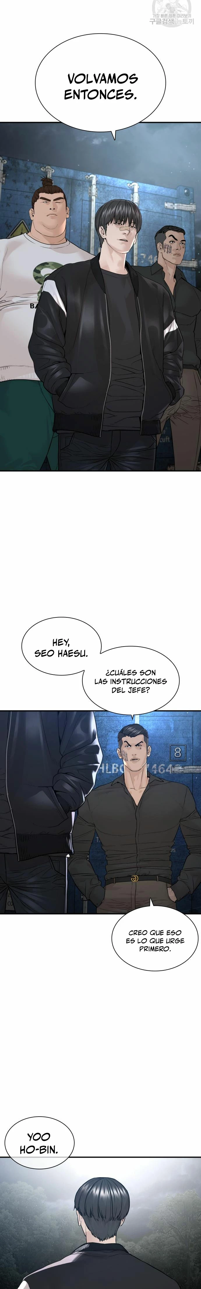 Como madrear - Capítulo 201 - Página 27 - LectorTMOo