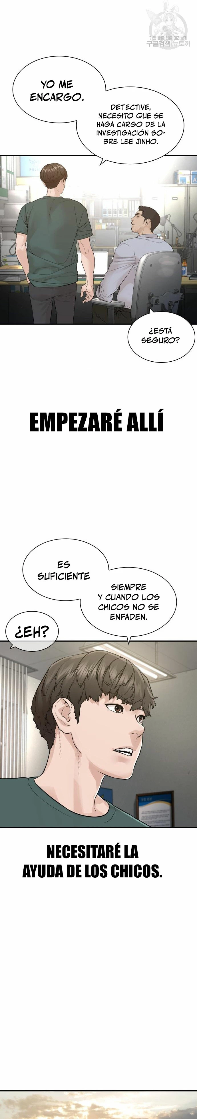 Como madrear - Capítulo 202 - Página 31 - LectorTMOo