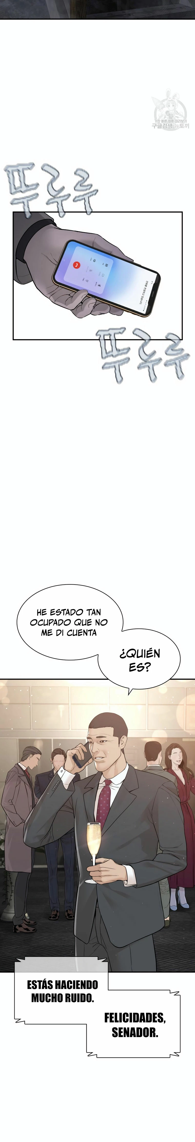 Como madrear - Capítulo 203 - Página 13 - LectorTMOo