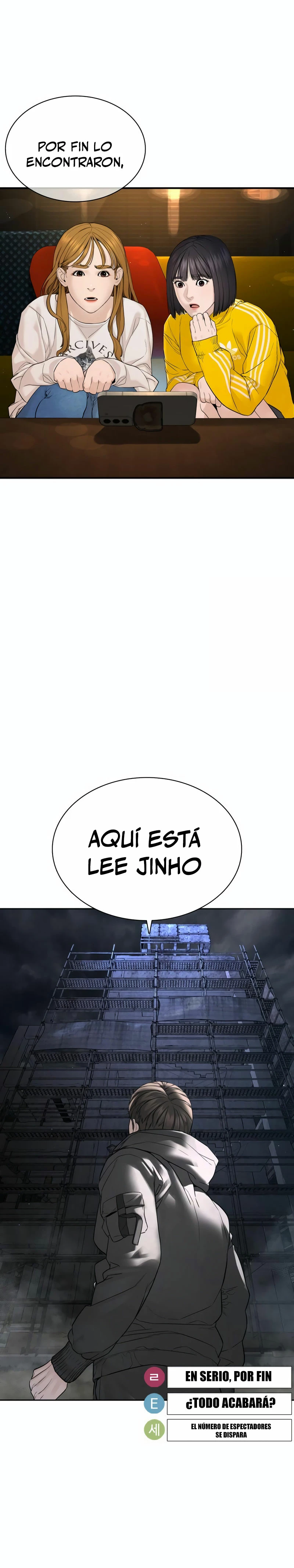Como madrear - Capítulo 203 - Página 42 - LectorTMOo