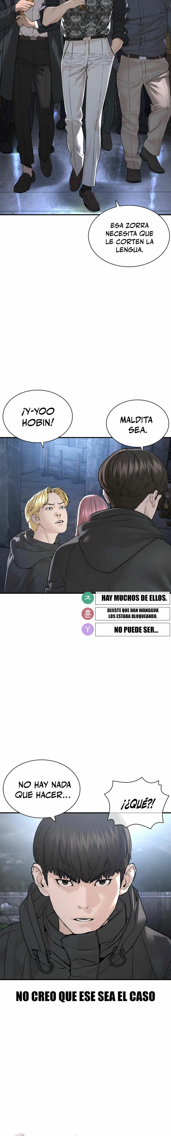 Como madrear - Capítulo 204 - Página 7 - LectorTMOo