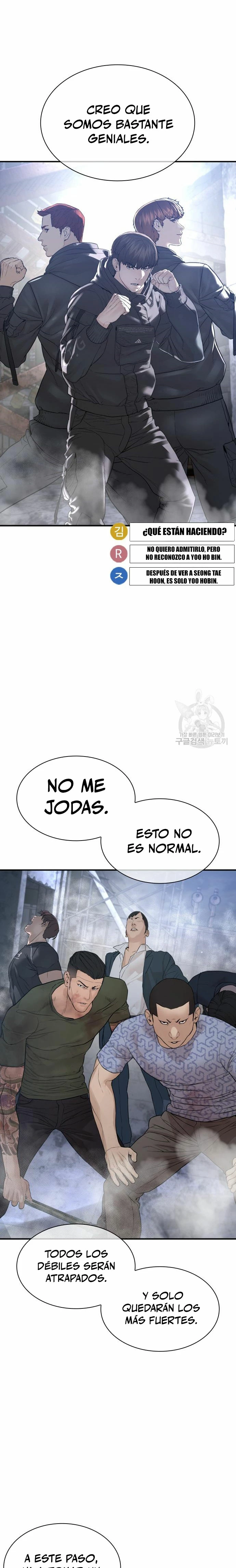 Como madrear - Capítulo 204 - Página 14 - LectorTMOo