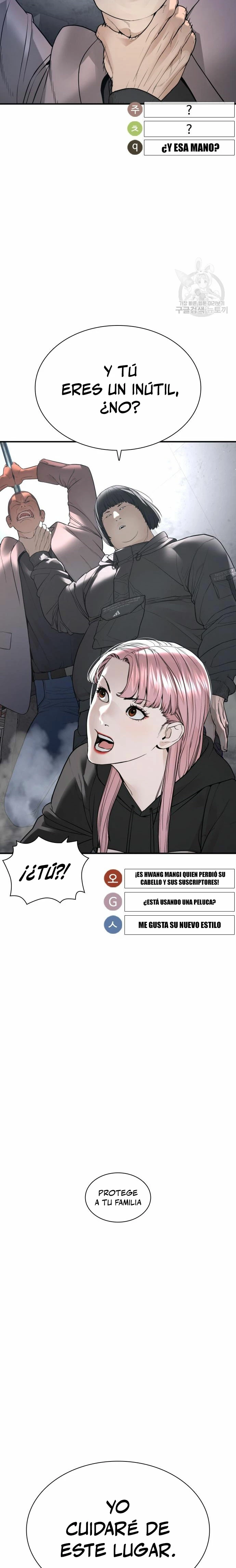 Como madrear - Capítulo 204 - Página 18 - LectorTMOo