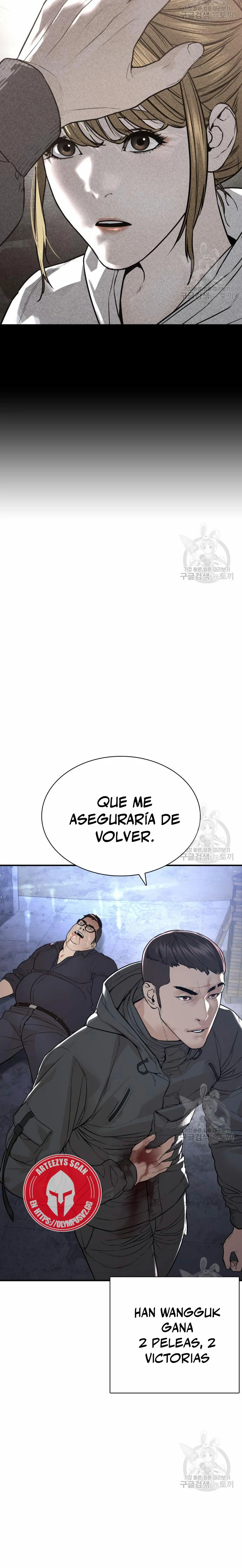 Como madrear - Capítulo 205 - Página 37 - LectorTMOo