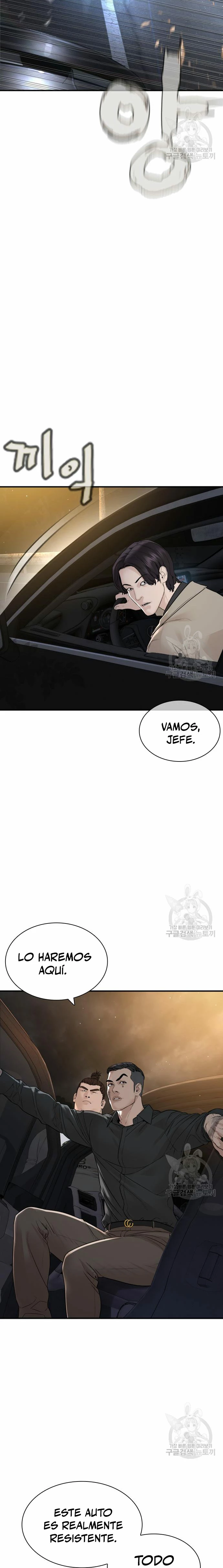 Como madrear - Capítulo 205 - Página 40 - LectorTMOo