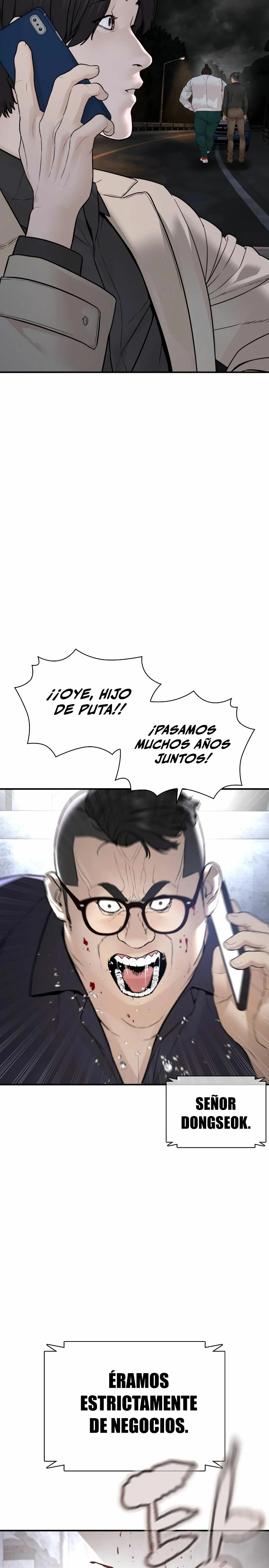 Como madrear - Capítulo 206 - Página 5 - LectorTMOo