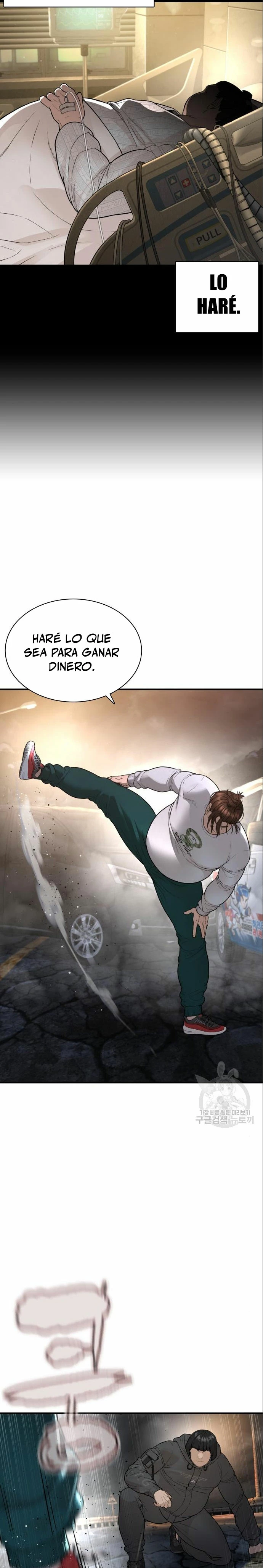 Como madrear - Capítulo 207 - Página 34 - LectorTMOo