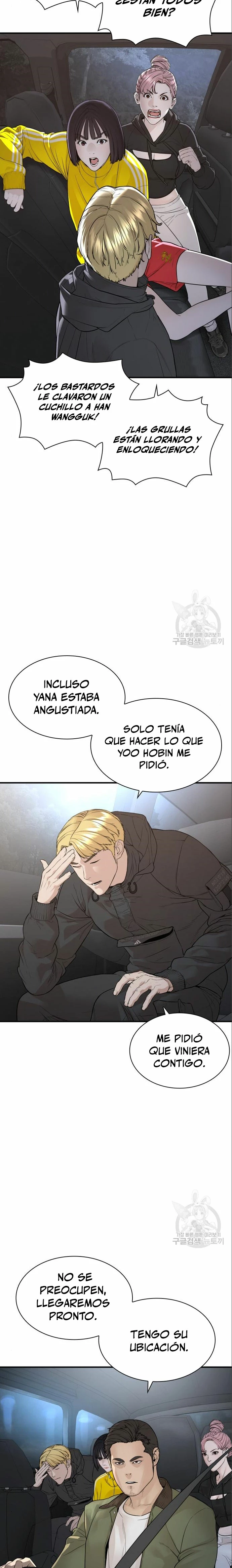 Como madrear - Capítulo 211 - Página 15 - LectorTMOo