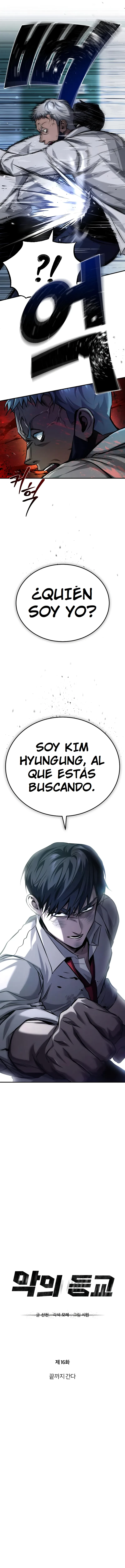 Condenado a Revivir: La Redención de Kim Hyunsung - Capítulo 16 - Página 9 - LectorTMOo