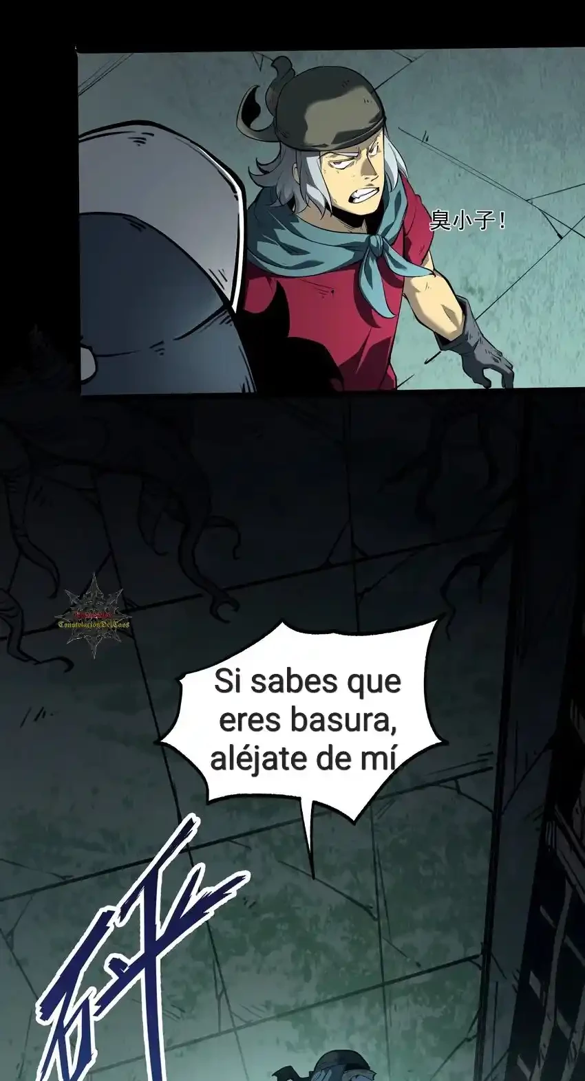 Confio En La Recolección De Basura Para Convertirme En El Rey - Capítulo 1 - Página 84 - LectorTMOo