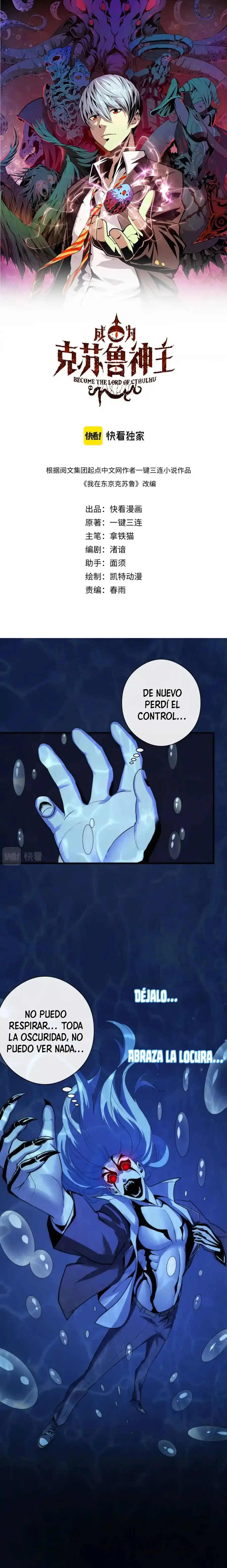 Conviértete en un Dios – Mito de Cthulhu - Continuación capítulo 77 página 6