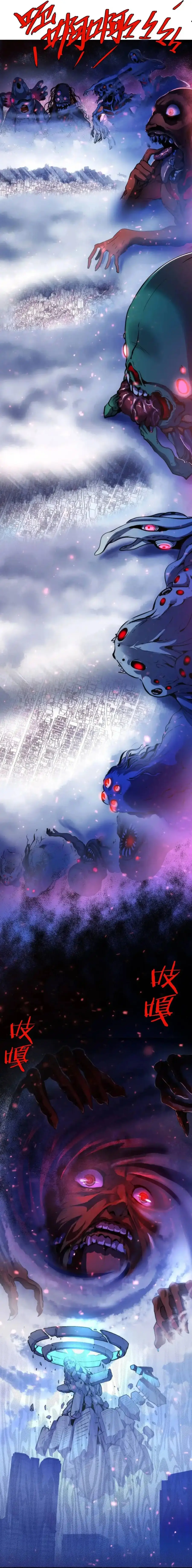Conviértete en un Dios – Mito de Cthulhu - Continuación capítulo 79 página 9