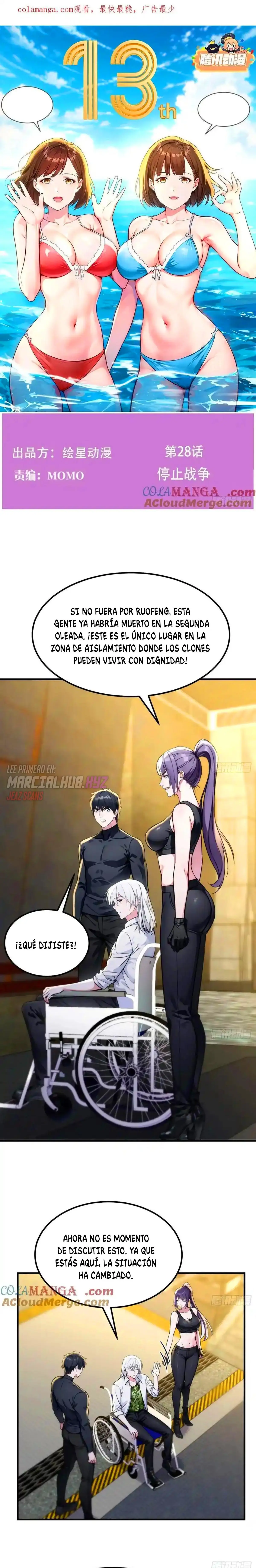 Copié a mi esposa recién casada - Capítulo 28 - Página 5 - LectorTMOo