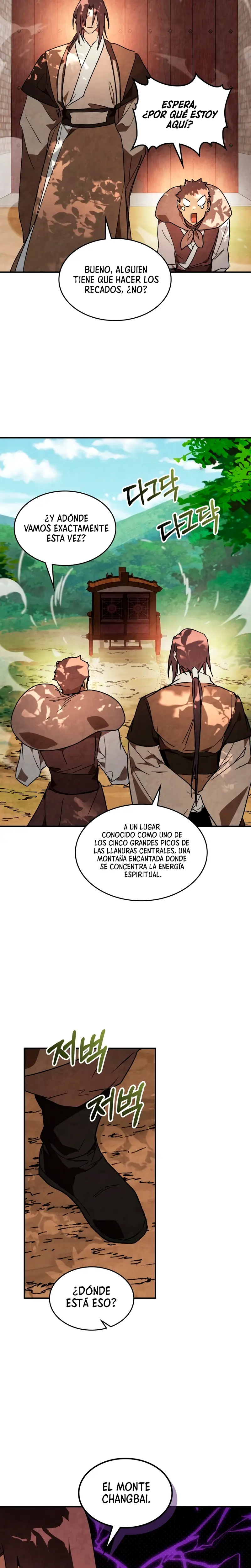 Crónicas del Retorno del Dios Marcial - Capítulo 138 - Página 21 - LectorTMOo