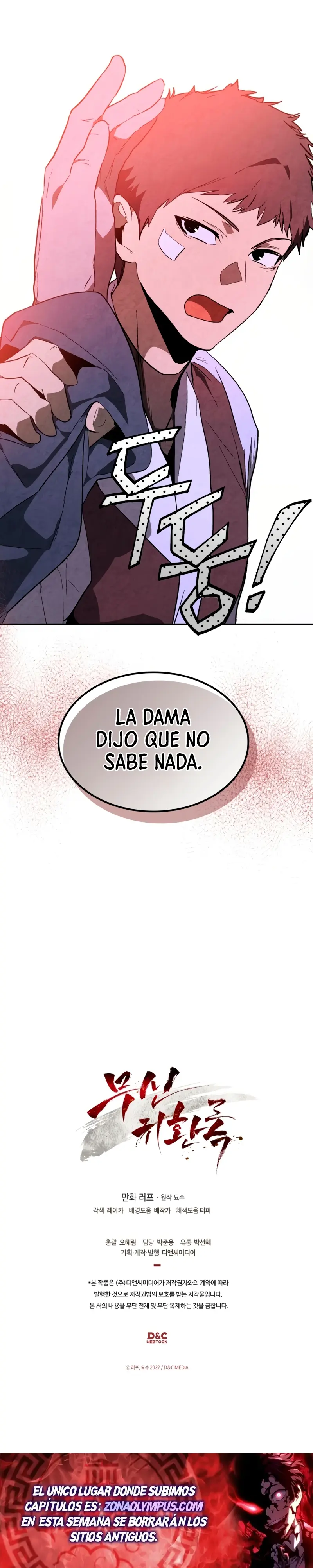 Crónicas del Retorno del Dios Marcial - Capítulo 141 - Página 27 - LectorTMOo