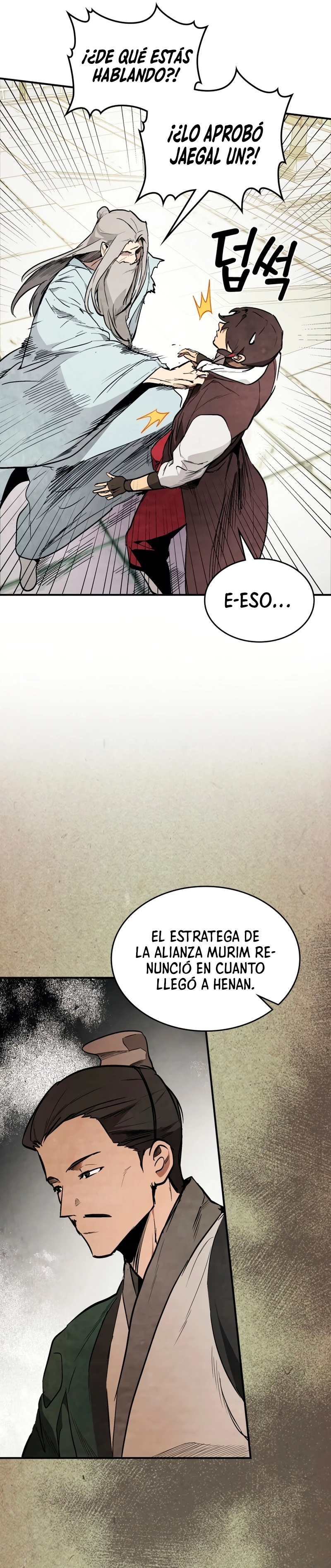 Crónicas del Retorno del Dios Marcial - Capítulo 50 - Página 3 - LectorTMOo