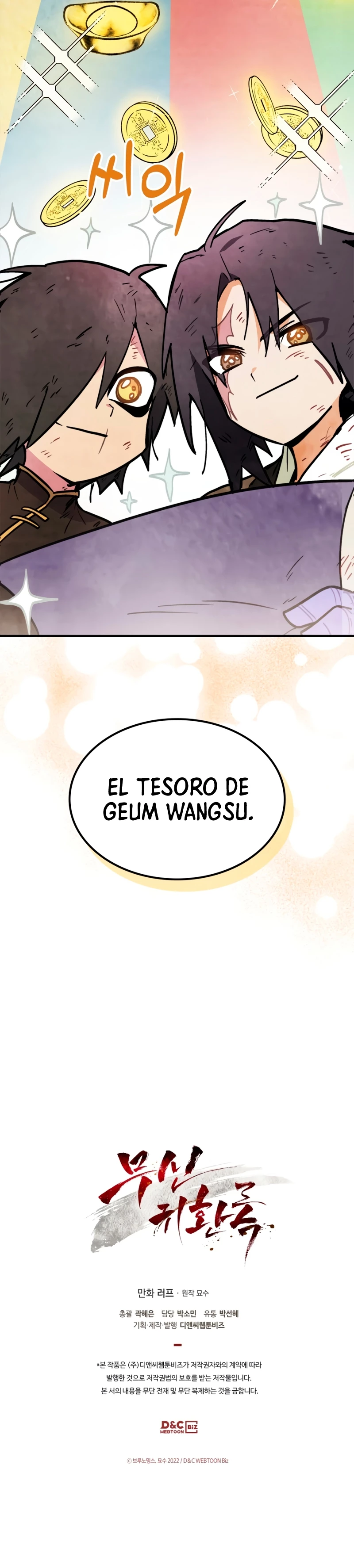 Crónicas del Retorno del Dios Marcial - Capítulo 51 - Página 24 - LectorTMOo