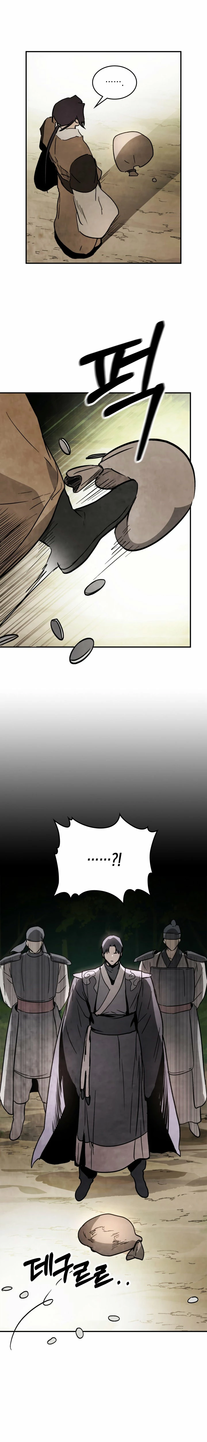 Crónicas del Retorno del Dios Marcial - Capítulo 54 - Página 21 - LectorTMOo