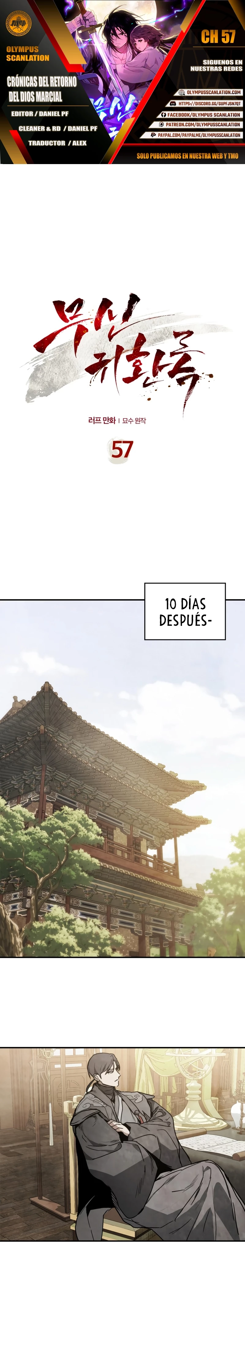 Crónicas del Retorno del Dios Marcial - Capítulo 57 - Página 1 - LectorTMOo