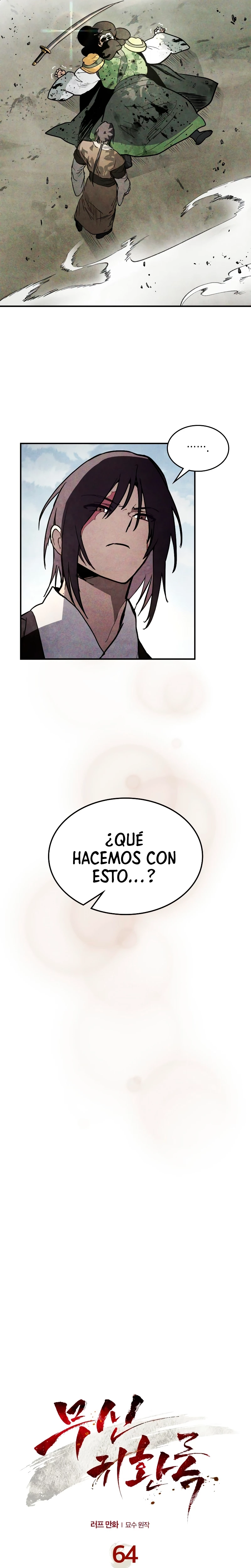 Crónicas del Retorno del Dios Marcial - Capítulo 64 - Página 2 - LectorTMOo