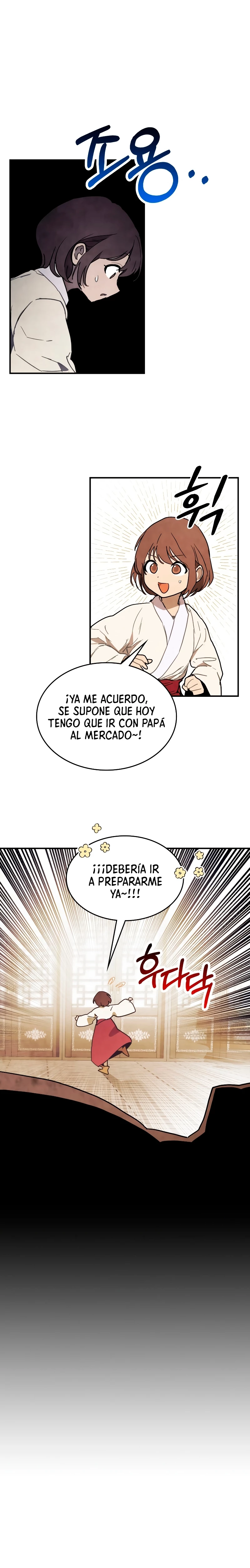 Crónicas del Retorno del Dios Marcial - Capítulo 65 - Página 24 - LectorTMOo