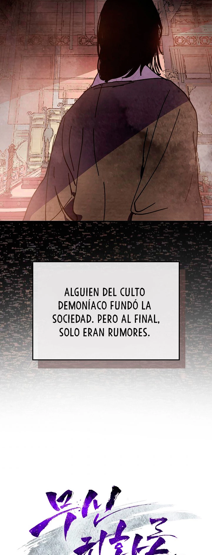 Crónicas del Retorno del Dios Marcial - Capítulo 15 - Página 5 - LectorTMOo