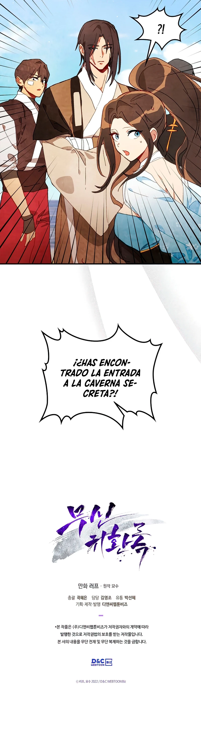 Crónicas del Retorno del Dios Marcial - Capítulo 37 - Página 38 - LectorTMOo