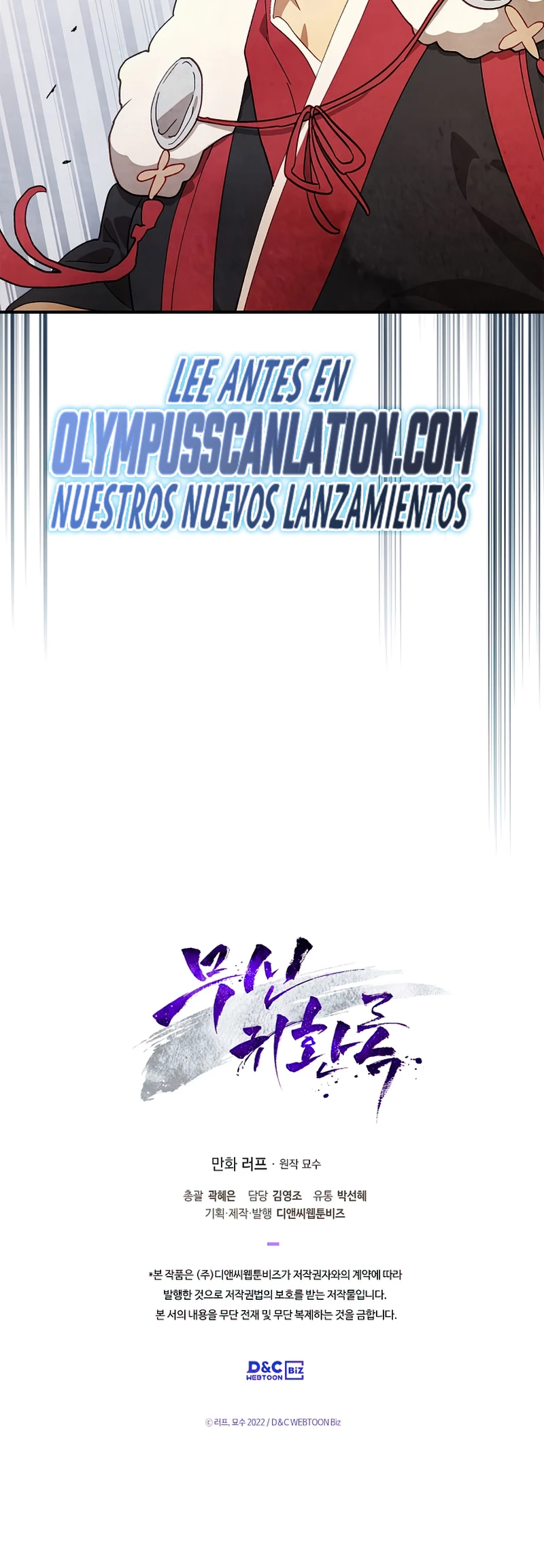 Crónicas del Retorno del Dios Marcial - Capítulo 38 - Página 41 - LectorTMOo