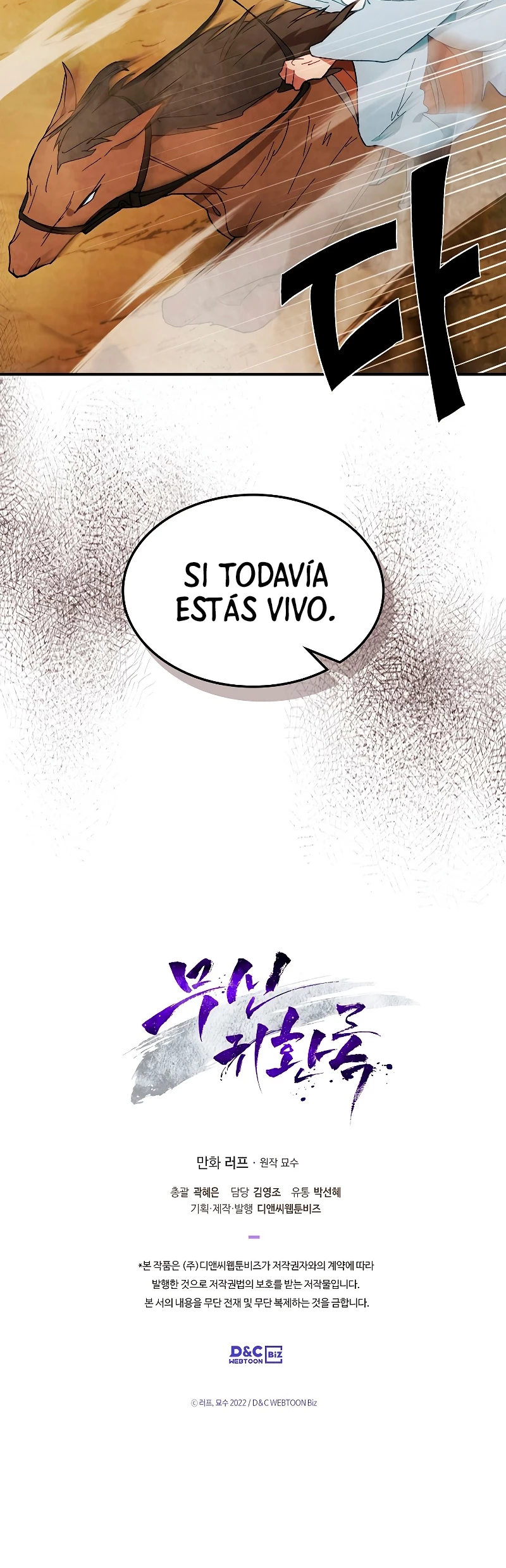 Crónicas del Retorno del Dios Marcial - Capítulo 43 - Página 39 - LectorTMOo