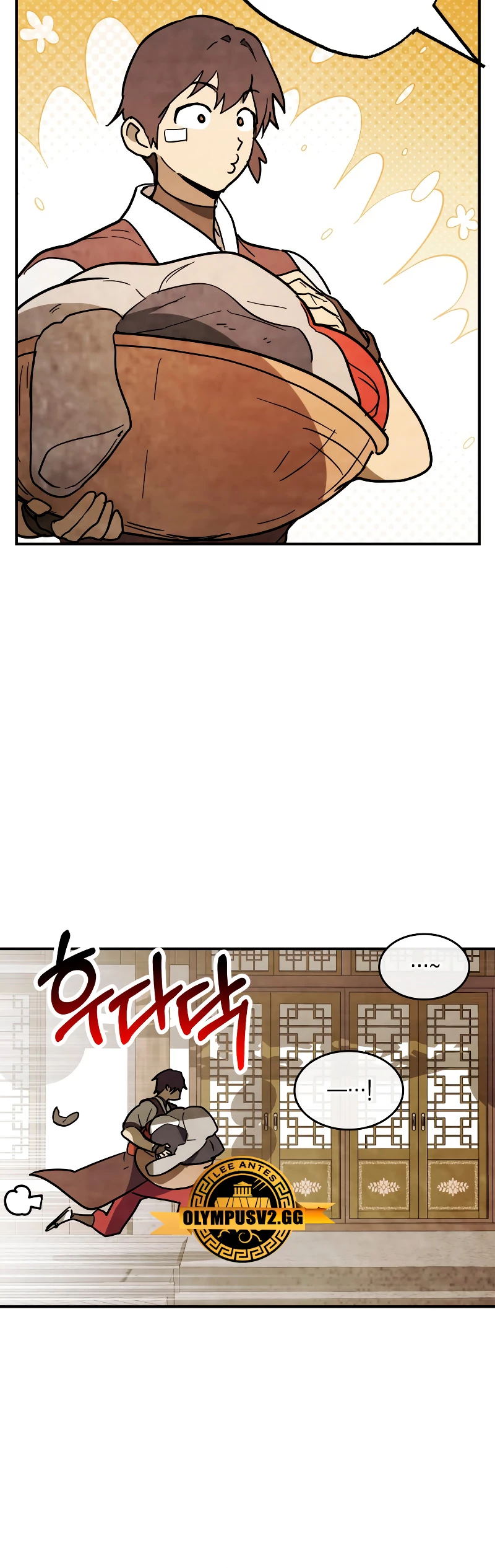 Crónicas del Retorno del Dios Marcial - Capítulo 68 - Página 31 - LectorTMOo