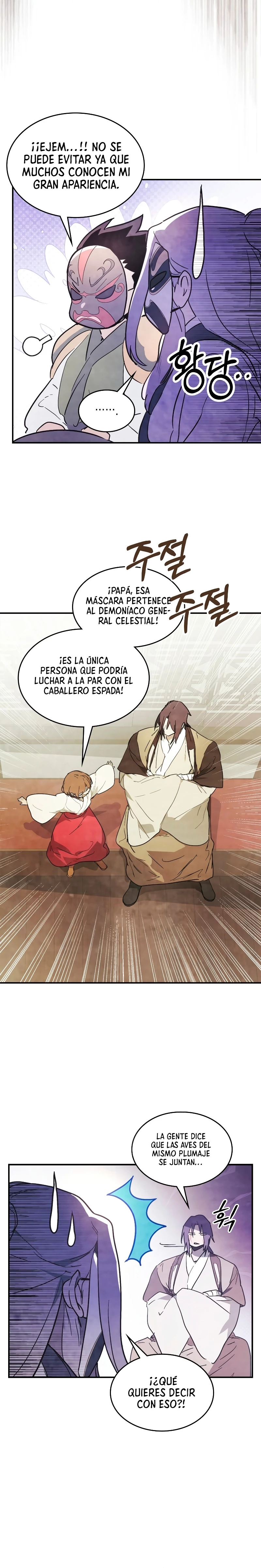 Crónicas del Retorno del Dios Marcial - Capítulo 70 - Página 12 - LectorTMOo