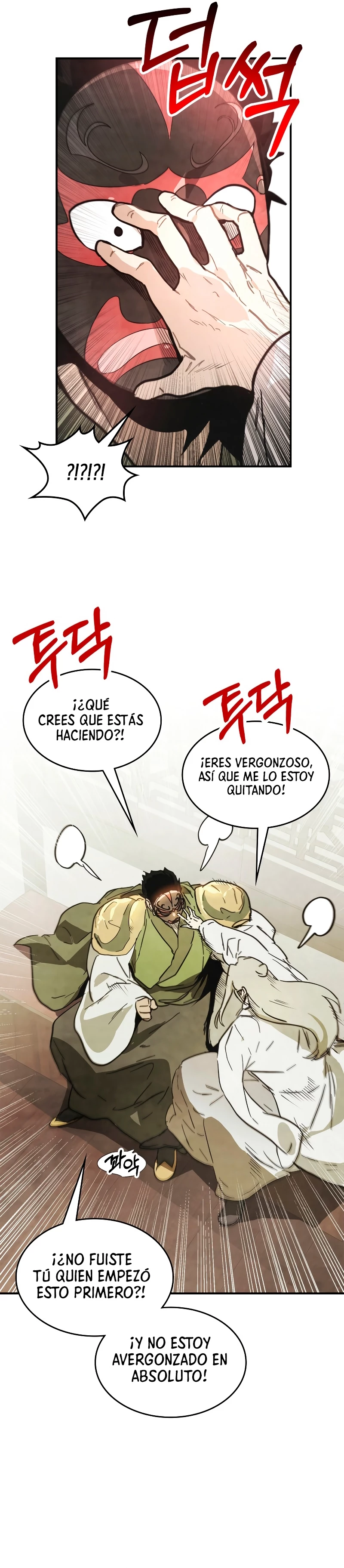 Crónicas del Retorno del Dios Marcial - Capítulo 70 - Página 13 - LectorTMOo