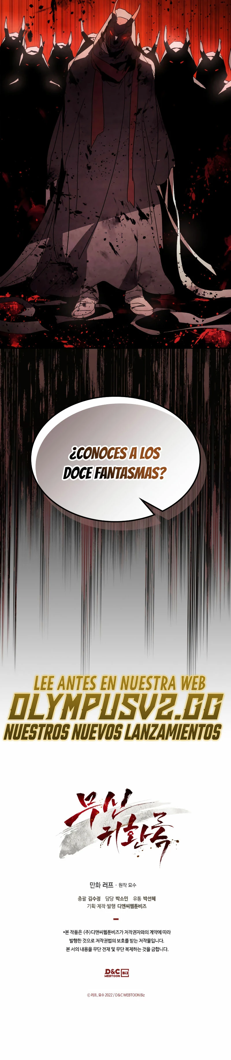 Crónicas del Retorno del Dios Marcial - Capítulo 78 - Página 31 - LectorTMOo
