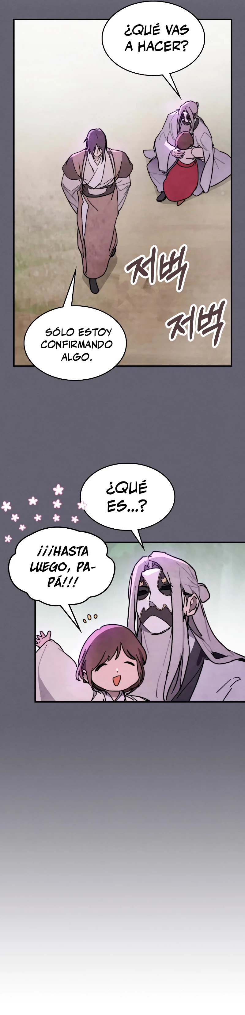 Crónicas del Retorno del Dios Marcial - Capítulo 79 - Página 14 - LectorTMOo