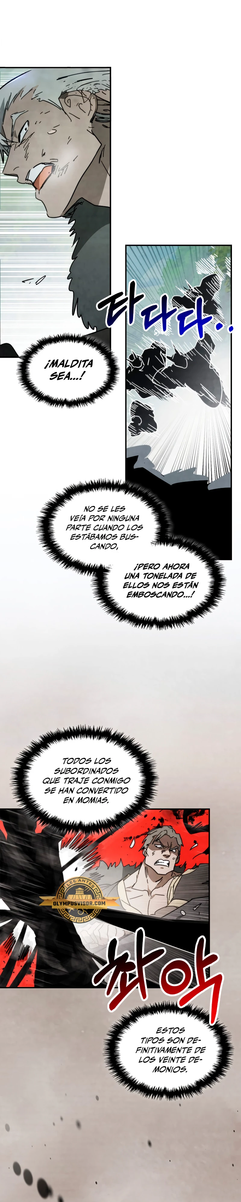 Crónicas del Retorno del Dios Marcial - Capítulo 79 - Página 17 - LectorTMOo